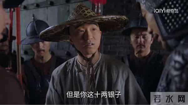 《大生意人》古平原教古二卖假辫子赚1万两银背后，藏着育儿秘密