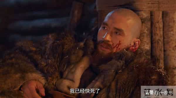 《大生意人》直到白依梅跪求古平原做自己孩子父亲,才知,她多狠