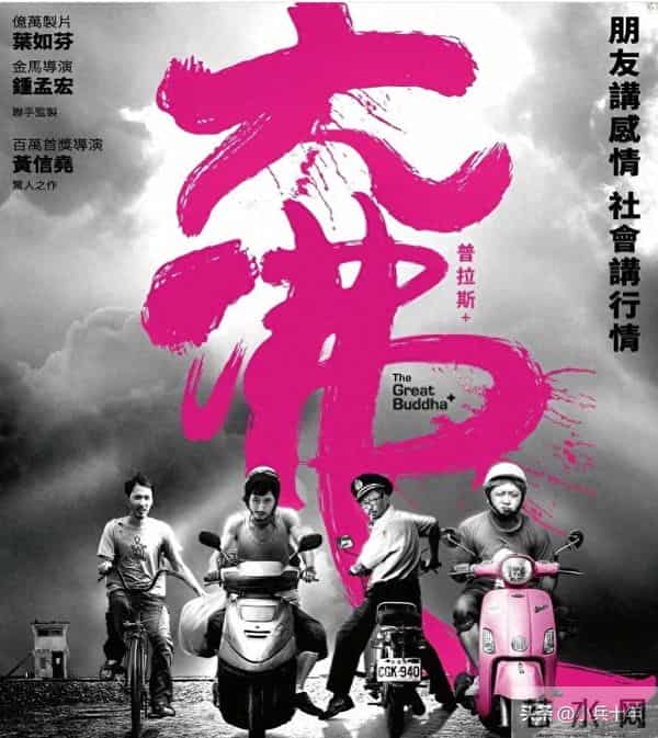 这8部电影太生猛了!尤其这部关于3个女人的戏!