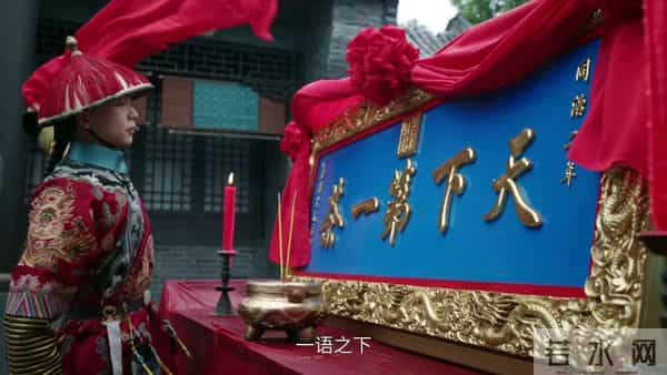 《大生意人》原著结局：苏紫轩勾结捻军，策反曾国藩，兵败退隐