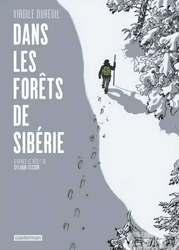 看完这部“终极躺平”电影，我更想认真生活了！