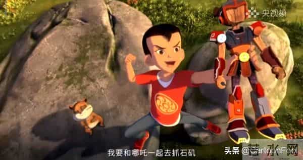 动画《我的哪吒与变形金刚》定档12月6日，中美合拍，神奇搭配？