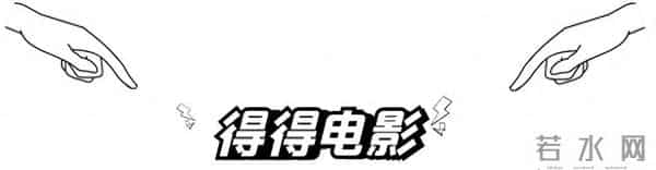 收手吧钟汉良,眼窝塌陷、疲态尽显,谁要看50岁的中老年谈恋爱?