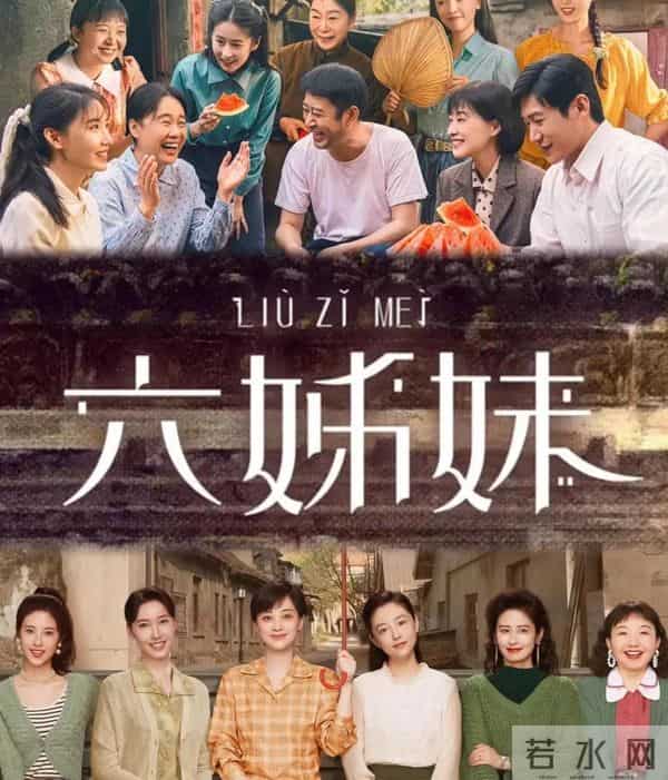 30集大剧《工人家庭》来袭,顶级阵容还原三代人奋斗史