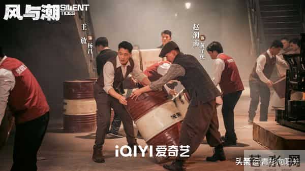 任嘉伦《凤凰台上》后又一新剧定档，搭档蓝盈莹李纯上演金融谍战