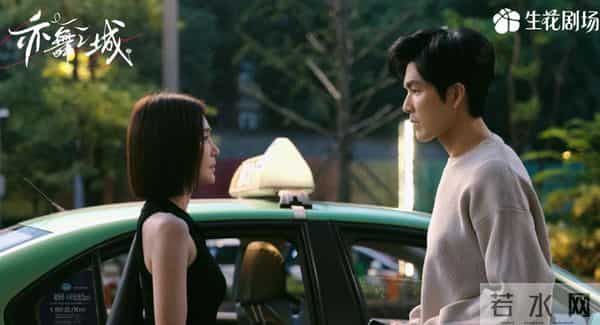 高慧喂乐乐五年药物，亲子相见拒认，母爱终成奢望。