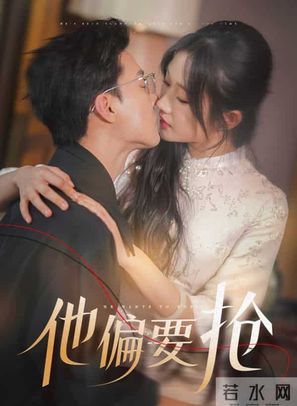 2025年播放量破十亿的短剧 入股不亏 看完感觉内娱要完蛋了