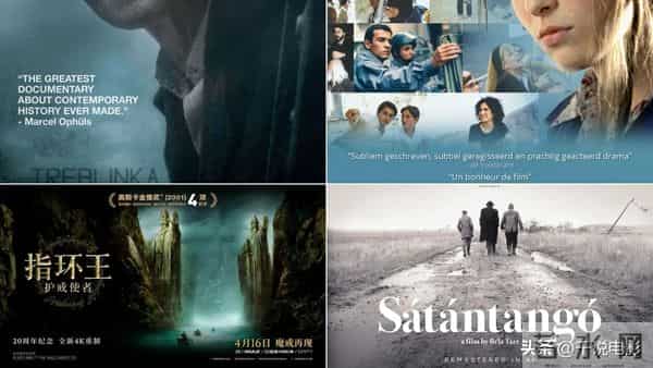 电影馆藏｜世界电影历史单部时长四小时的超长电影名单(106部）