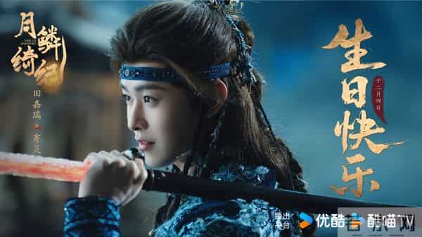 2025待播剧热度榜TOP10，哪部让你每天充满期待？