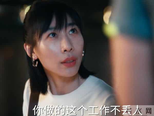 《时差一万公里》罗晋人夫感,任素汐配得感,婚不是和谁结都一样