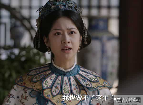 《大生意人》李成太狠了！原来，这就是李成抛弃白依梅自杀的原因