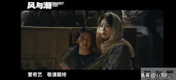 任嘉伦新剧《风与潮》定档央视，实力派阵容演绎澳门风云