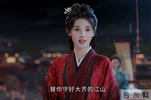 《凤凰台上》大结局,娶个"疯"老婆,活该萧焕死透!