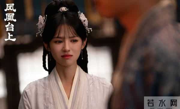 全员BE！《凤凰台上》大结局，无一圆满，是今年看过最癫的结局