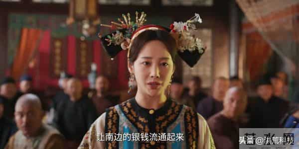 《大生意人》晋大奶奶给古平原20万两，才知，苏紫轩布了多大的局