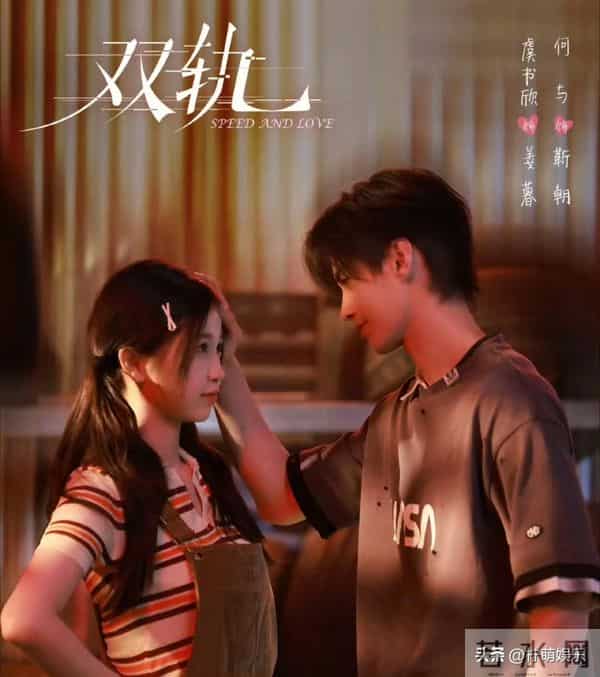 12月新剧杀疯了！10部新剧炸场，部部都有看头！