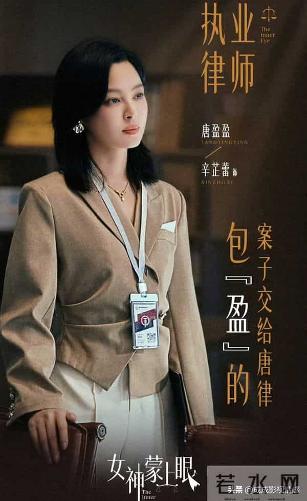 芒果明年Q1大剧预排，来看看有没有你期待的？