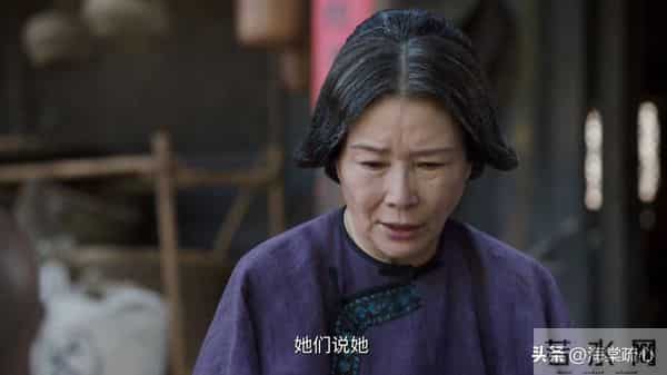 《大生意人》白依梅若能早明白这一点，也不至于被观众骂白眼狼了