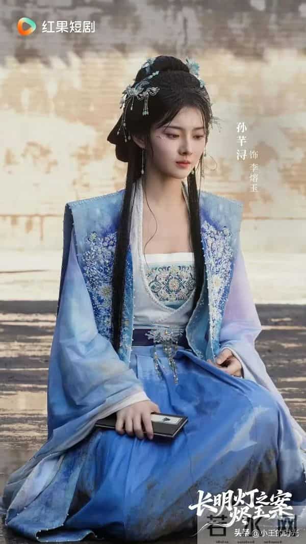 陈添祥、孙芊浔《长明灯之烬玉案》12月9日上线，连更十天杀疯了