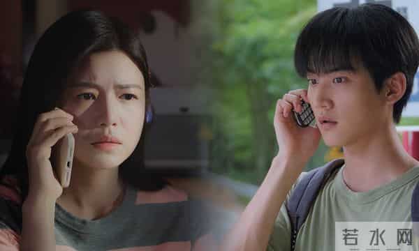 陈晓《大生意人》刚火，前妻的新剧迎来首播，这一次她赌对了！