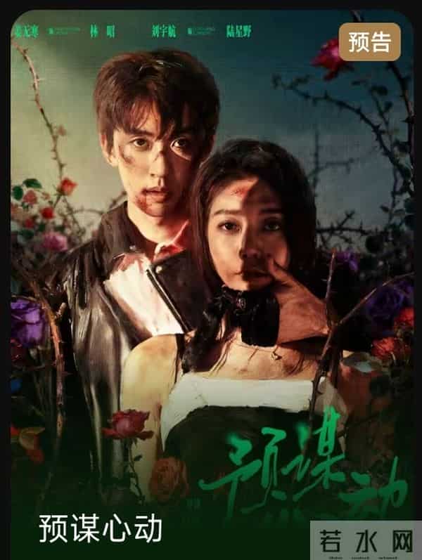 8部爆款短剧来袭!老熟人局凭啥让人疯狂追不停?