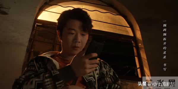 《枭起青壤》隐藏最深的人,不是故作深沉的邢深,是不起眼的吕现