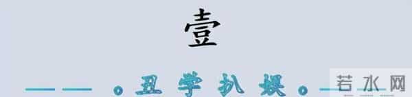 看完《哪吒2》,再看《疯狂动物城2》,才明白差距有多大。