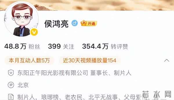 新华社点名,肖战《得闲谨制》预售破亿,国产抗战片的终于亮了