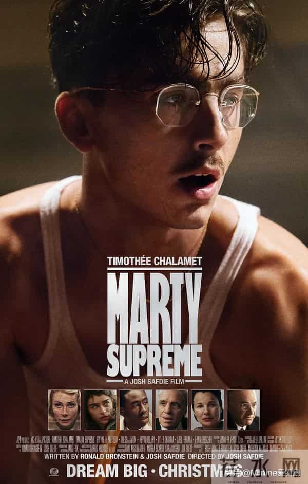 2025戛纳片单！这些高分新片不看血亏