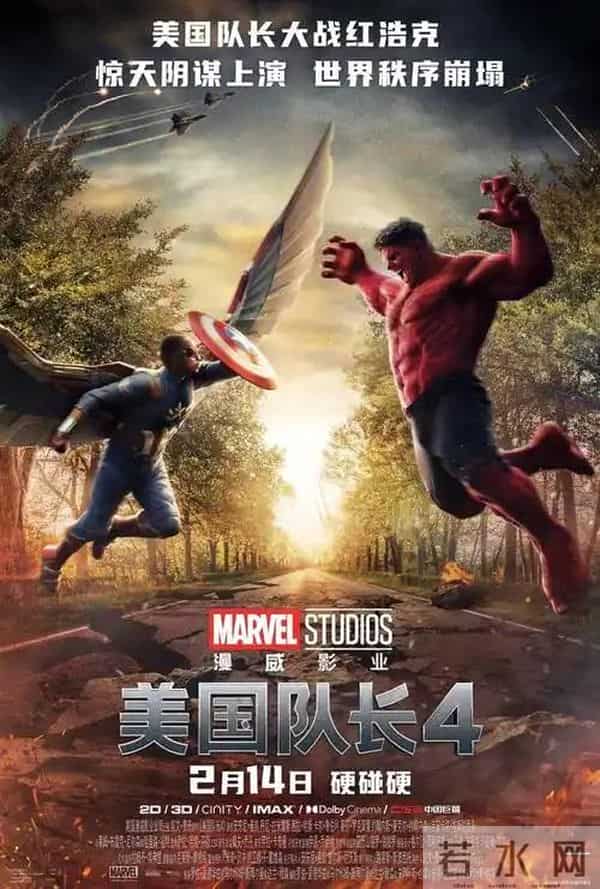 2025科幻片单王炸!这10部猛片必须收藏,错过一部都是遗憾!