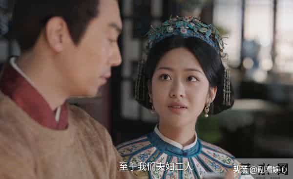 《大生意人》李成太狠了！原来，这就是李成抛弃白依梅自杀的原因