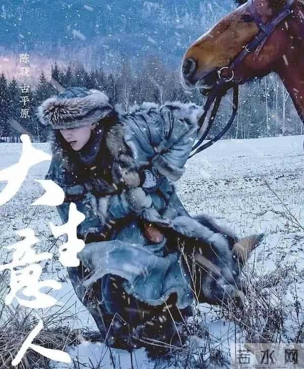 全网12月3日!今天腾讯、爱奇艺、优酷8部“王炸剧”播放量现状