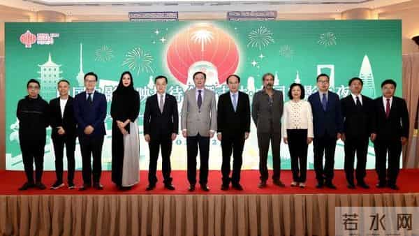 2025沙特“中国电影放映招待会暨吉达·中国电影之夜”举办