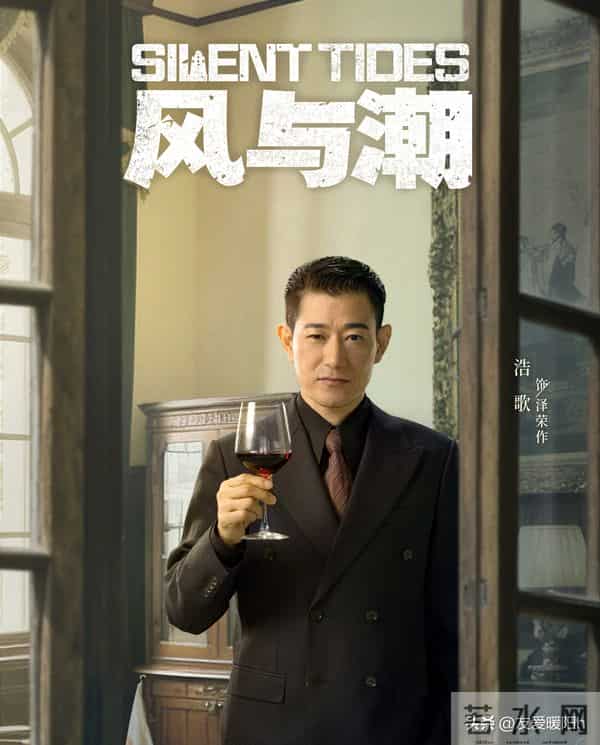 央视开播!32集历史题材剧来袭,就冲演员阵容,我敢断言:能火