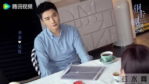 30集都市剧《狙击蝴蝶》开播，年下姐弟恋，双向救赎，甜欲拉扯