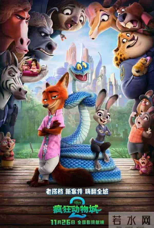 狂揽19亿票房！《疯狂动物城2》创纪录，国产进口片之争竟消失？