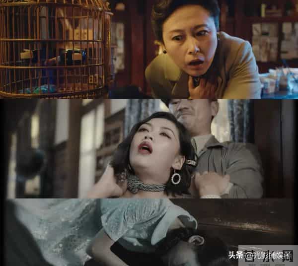 马伊琍高伟光民国探案神剧！旗袍美出圈，斗嘴笑到停不下来