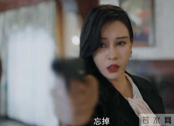 《隐锋》大结局!本以为贾云英下线意难平,没想到却是贾长安