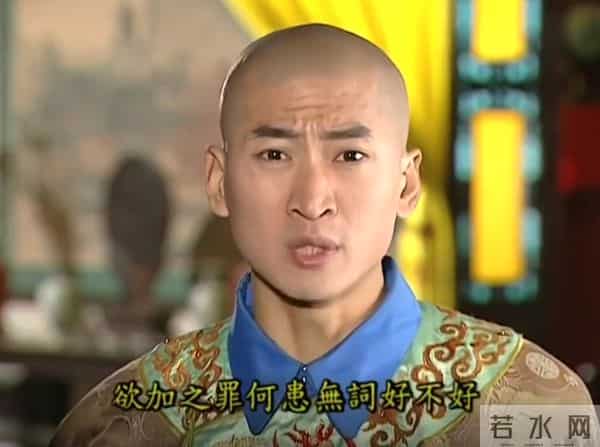 当年吃的都是细糠！原来《还珠格格》带给我们的远不止爱情，还有