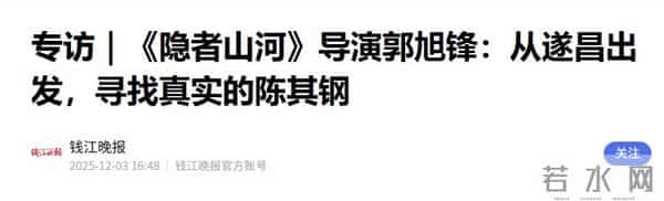 《疯狂动物城2》遇对手！这部无投资影片，凭什么让观众集体破防