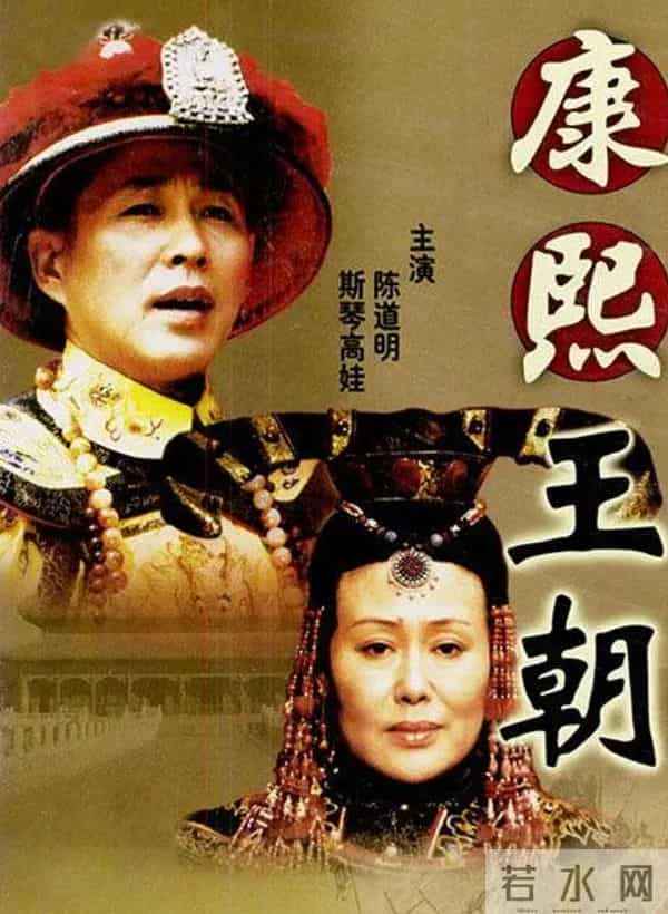 内地历史剧导演巅峰对决:张黎深度封神,王扶林影响力最大