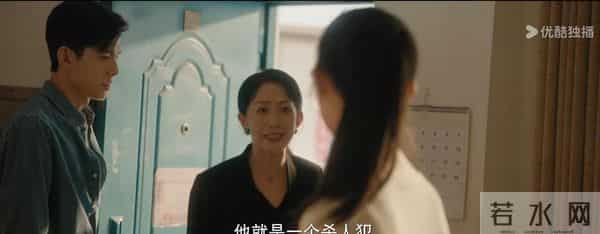 《亦舞之城》施苇跳楼真相曝光，高灏天恶行败露，高慧骗藏十二年