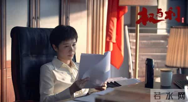 这两部反腐剧凭啥让人记一辈子?2亿现金名场面才露冰山一角