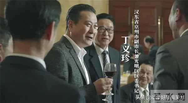 常成虎能批量生产高启强？