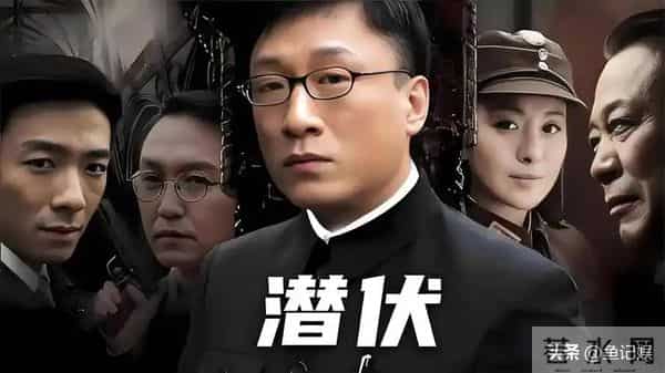 给过去30年最好的谍战剧排名- 沉默的荣耀第5, 潜伏第2, 第1名无争议