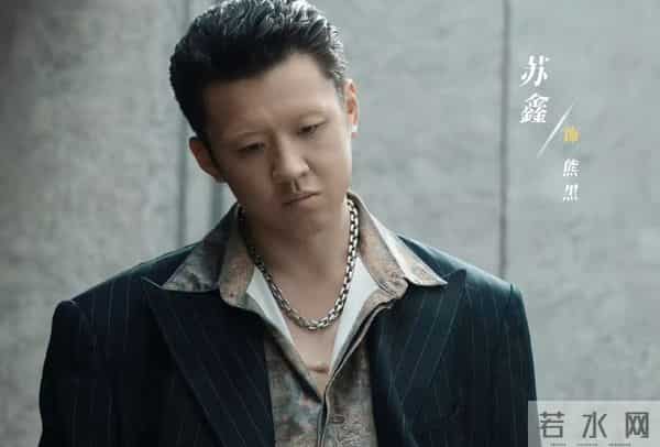 枭起青壤原著结局：12人命运大反转，最惨不是林喜柔不是蒋叔是他