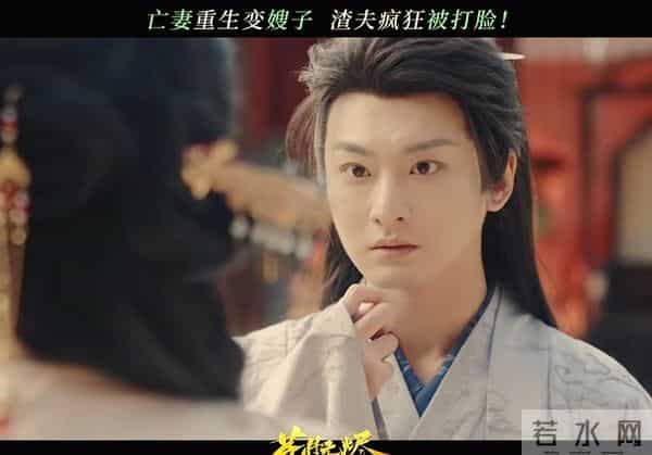 《苍月无烬》反套路封神温茉言孙丞潇双向救赎甜虐交织熬夜追疯了