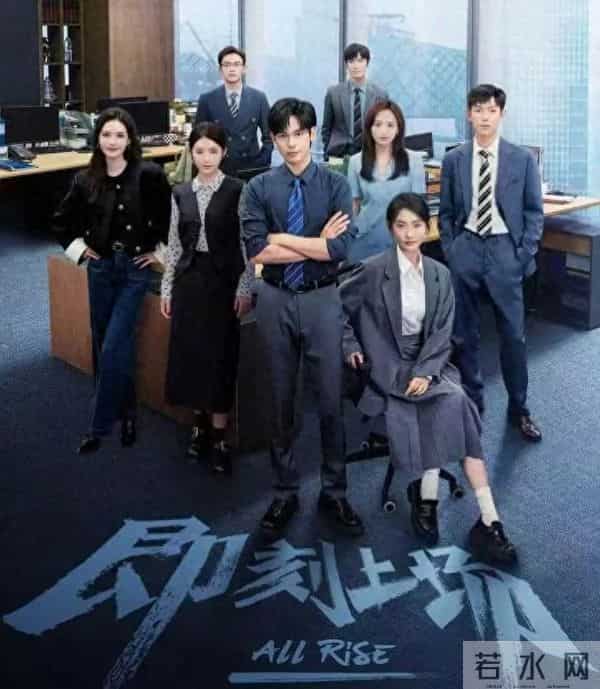 年轻人为什么越来越爱北京？