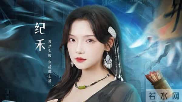 熬夜追完 54 集！这部 "玄学 + 直播 + 刑侦" 短剧杀疯了