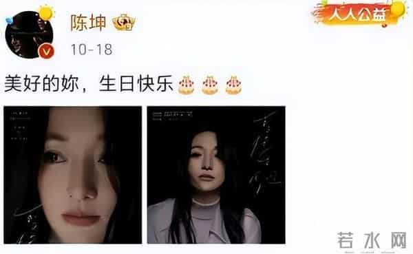 最近，陈坤的动态又一次证明了他的全面发展和不断变革的状态。